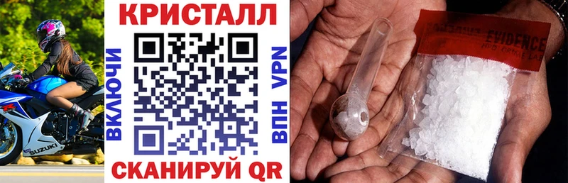 Amphetamine VHQ  Яровое 