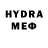 Амфетамин VHQ youngbrandon654