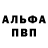 Метадон VHQ Ognavysha LIKE