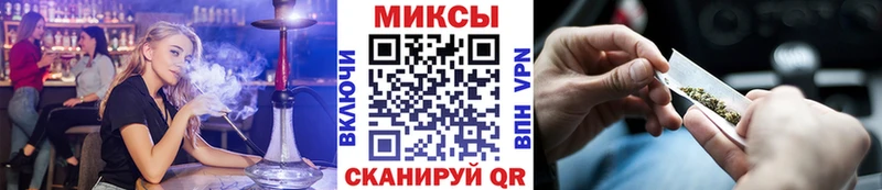 Бутират Butirat Яровое