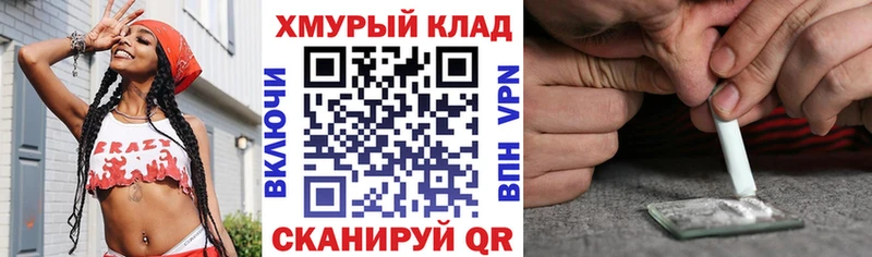 Героин Афган  наркота  Яровое 