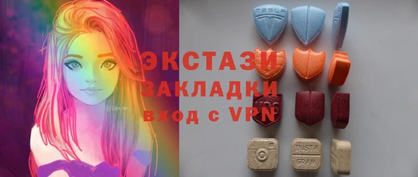 дистиллят марихуана Алексин