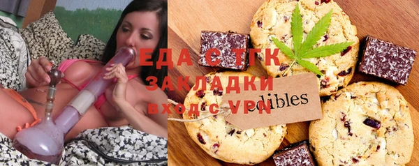 каннабис Алзамай