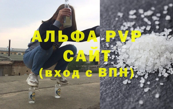 твердый Алексеевка