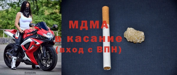 каннабис Алзамай