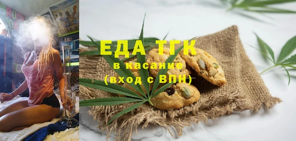 каннабис Алзамай
