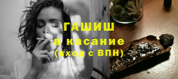 каннабис Алзамай