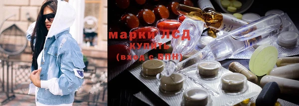 твердый Алексеевка