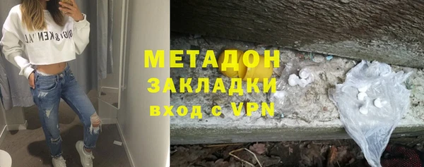 твердый Алексеевка