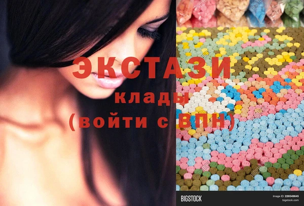 твердый Алексеевка