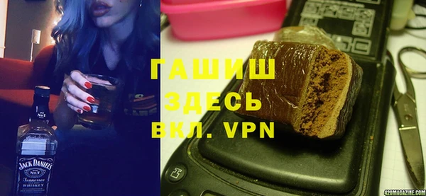 мефедрон VHQ Нефтекумск