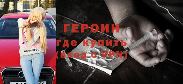 не бодяженный Абинск